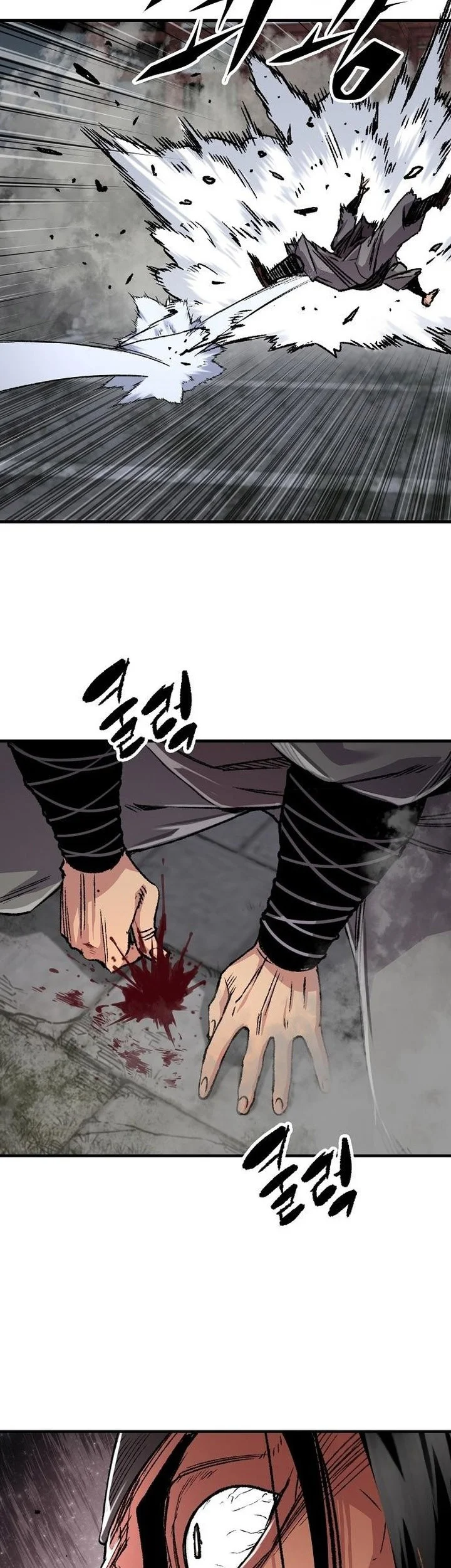 Chapter 94 - halaman 35