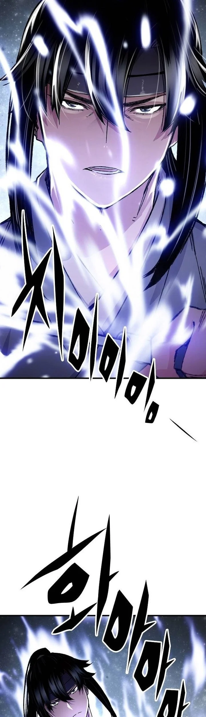 Chapter 95 - halaman 77