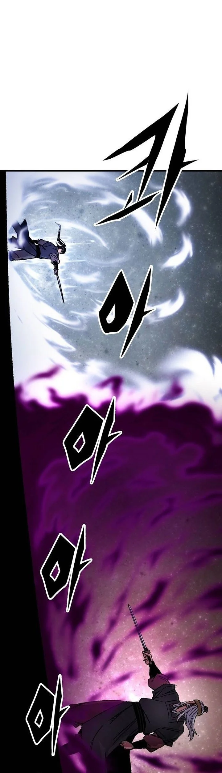 Chapter 95 - halaman 79