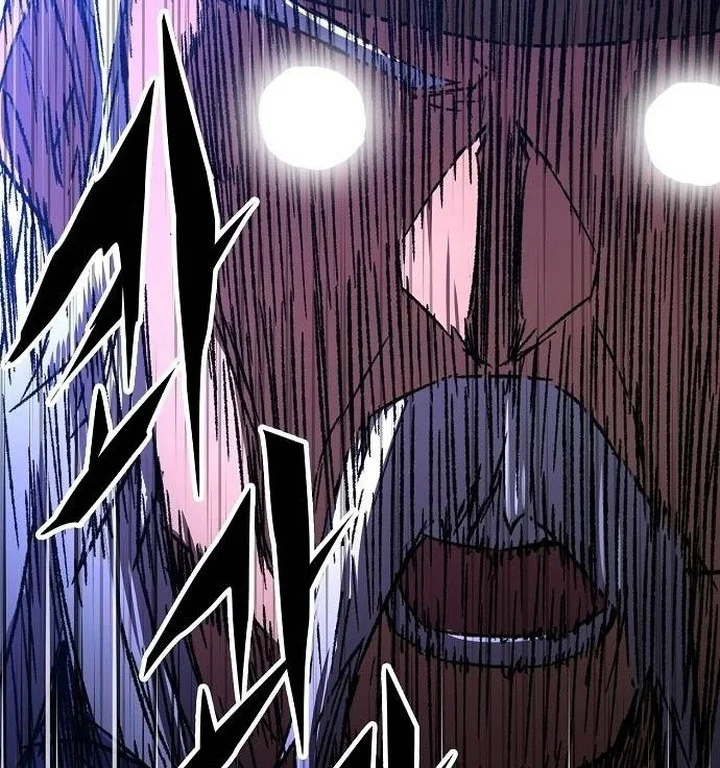 Chapter 95 - halaman 86