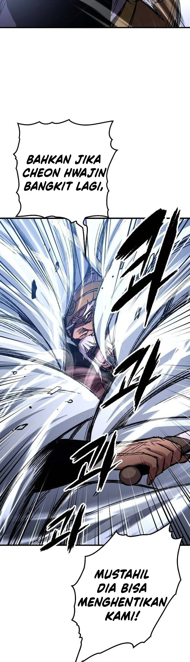 Chapter 96 - halaman 21