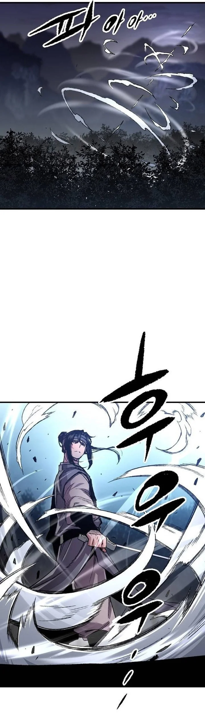 Chapter 96 - halaman 25