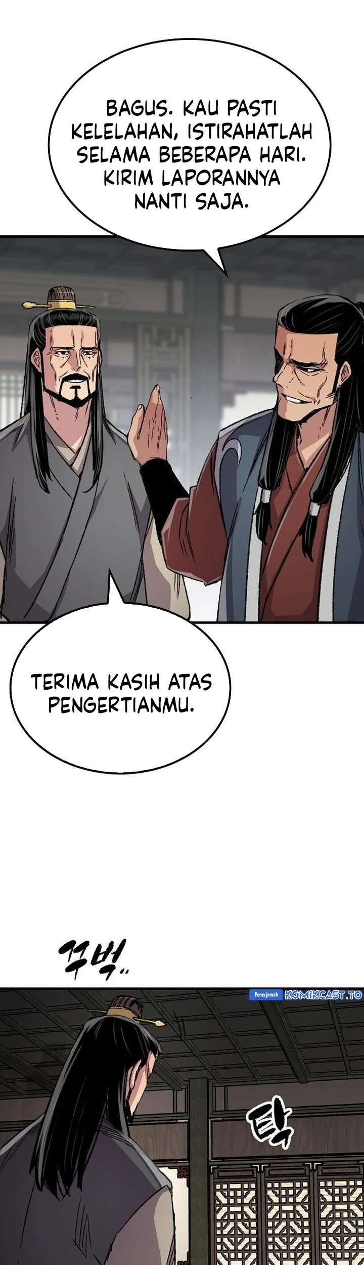 Chapter 97 - halaman 17