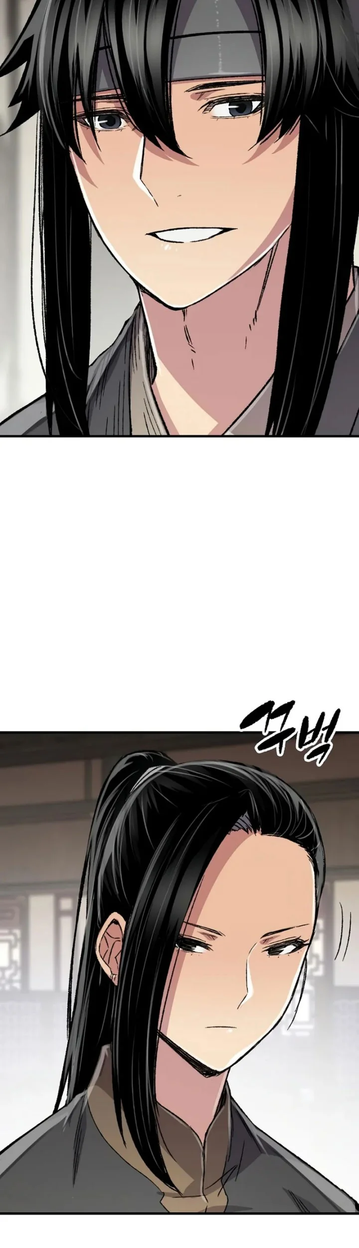 Chapter 99 - halaman 15