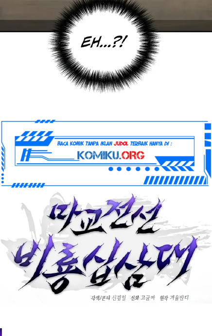 Chapter 1 - halaman 22