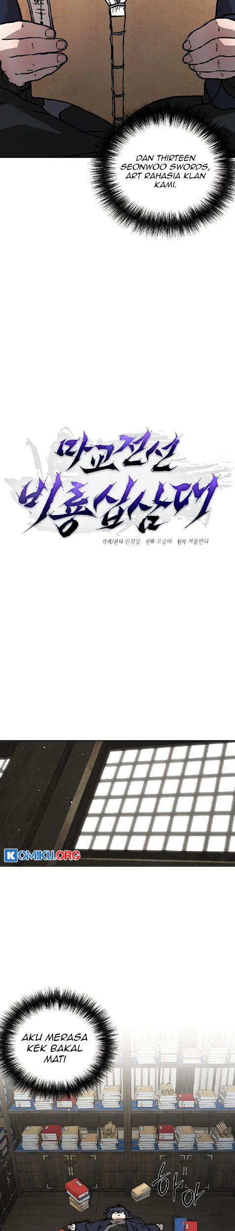 Chapter 2 - halaman 5