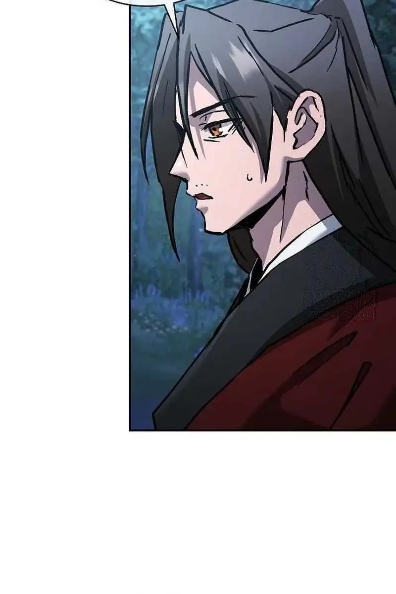 Chapter 20 - halaman 7