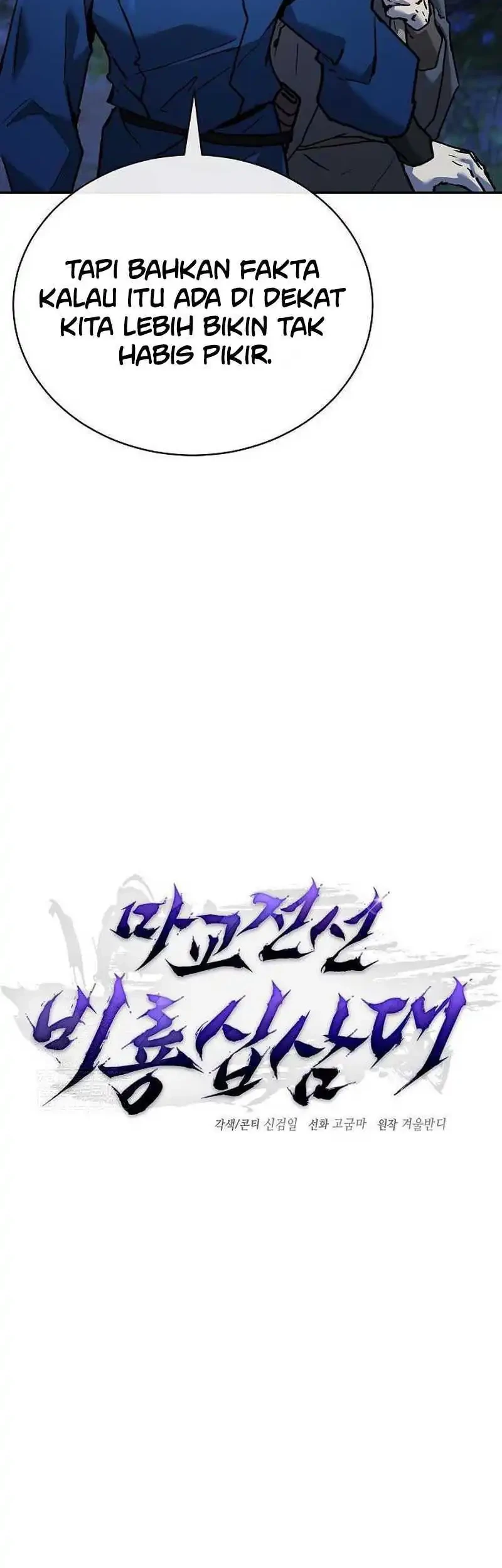 Chapter 20 - halaman 9