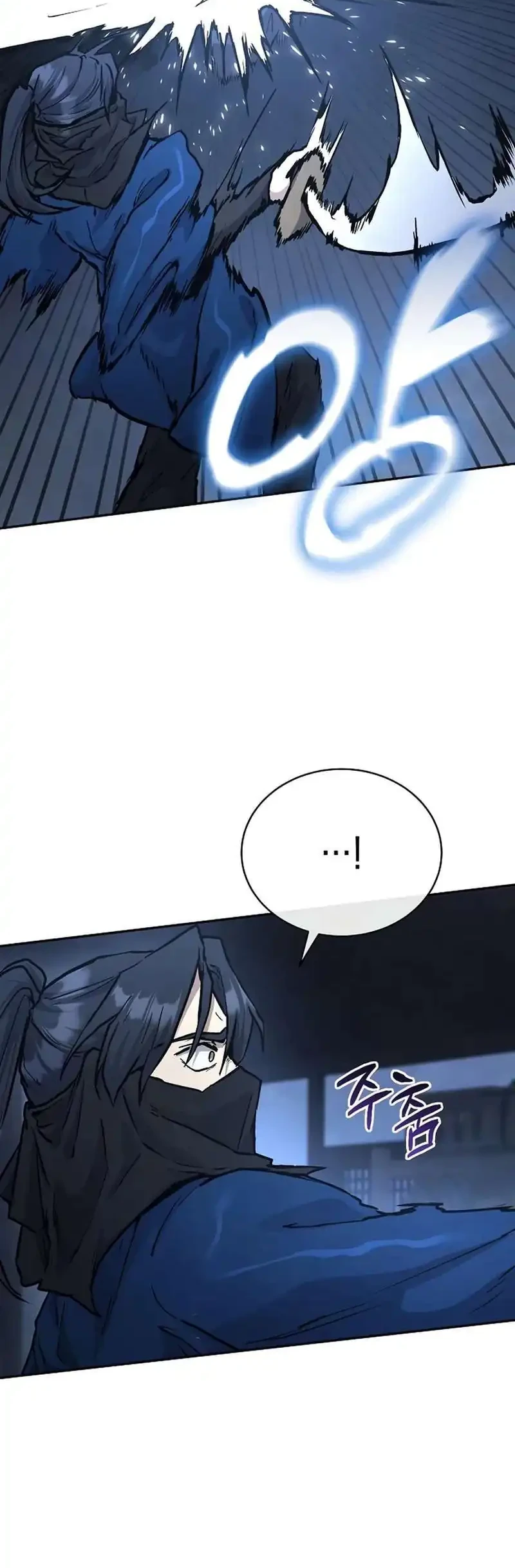 Chapter 29 - halaman 76
