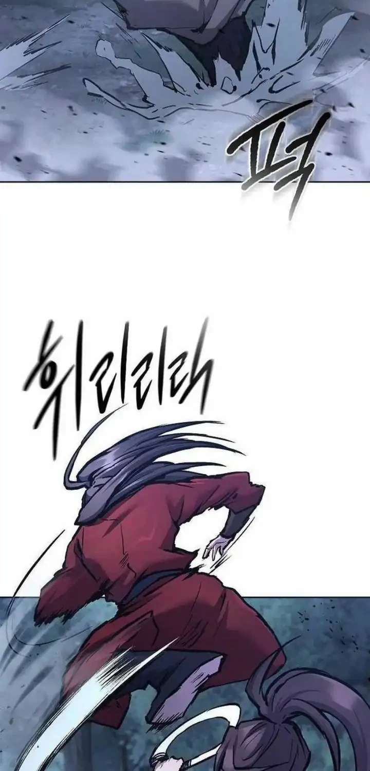 Chapter 33 - halaman 22