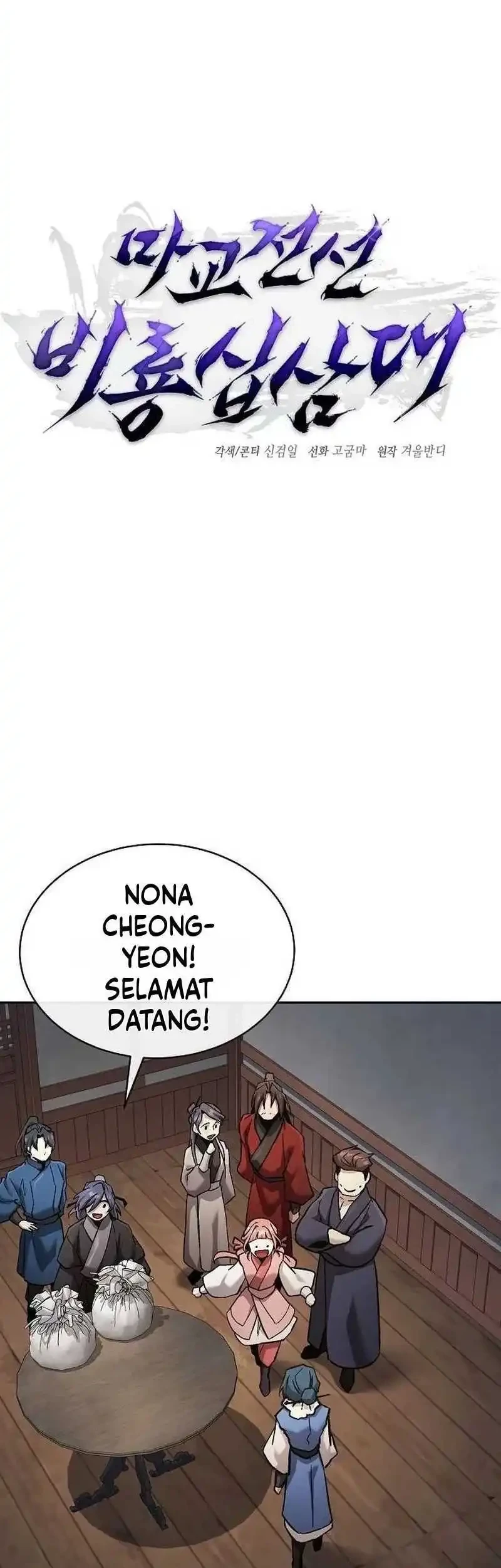 Chapter 35 - halaman 12