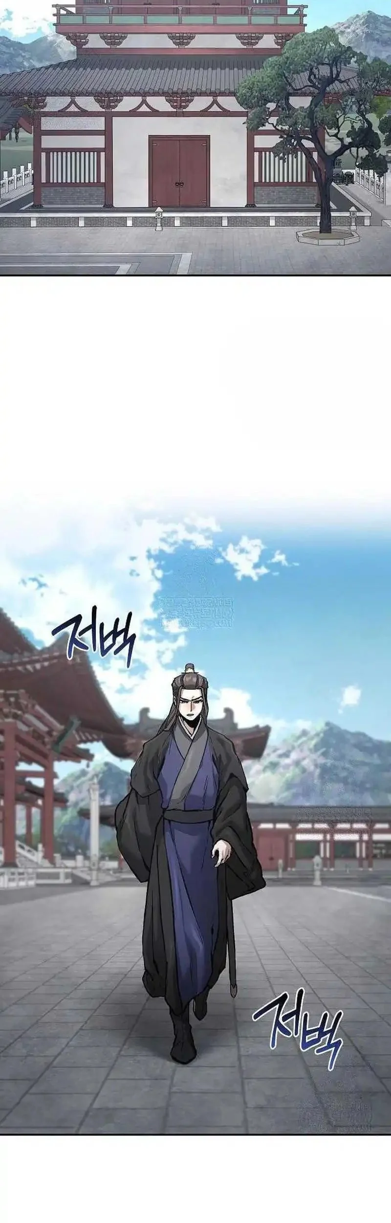 Chapter 36 - halaman 32