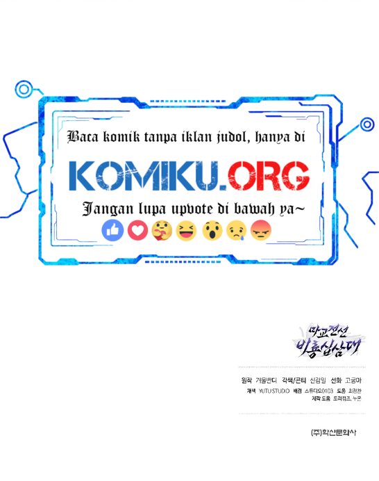 Chapter 4 - halaman 53