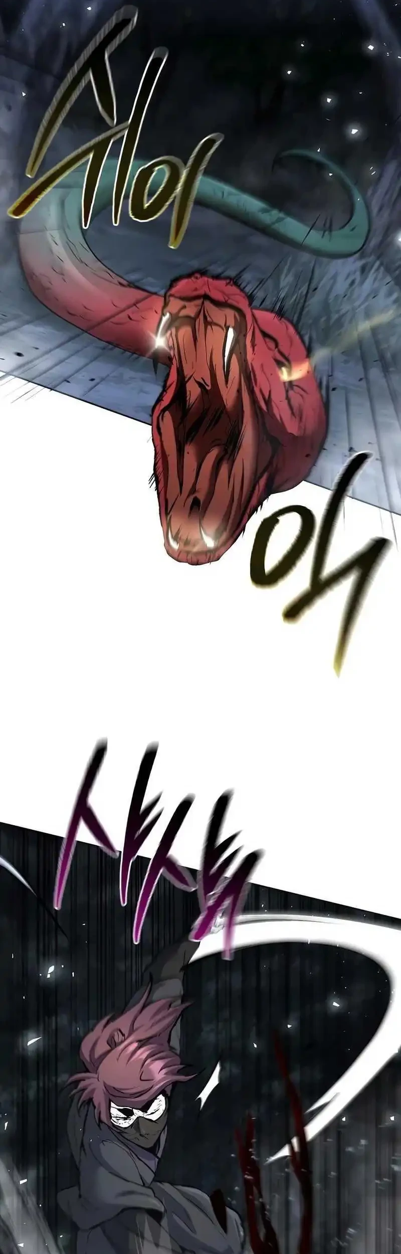 Chapter 41 - halaman 3