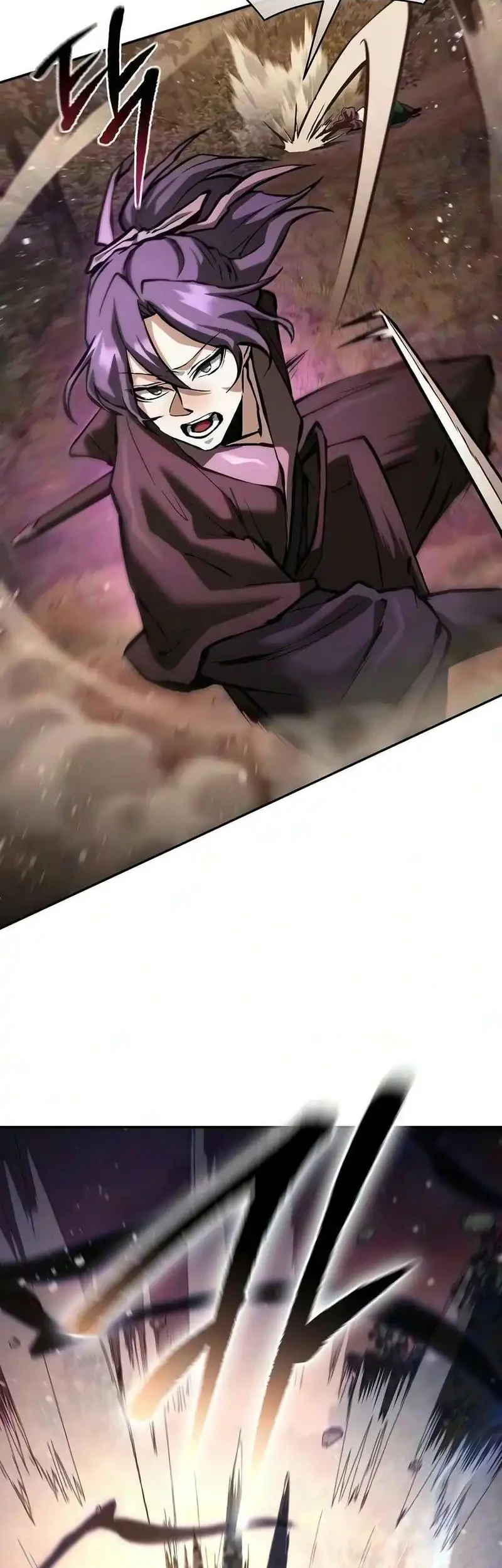 Chapter 45 - halaman 35