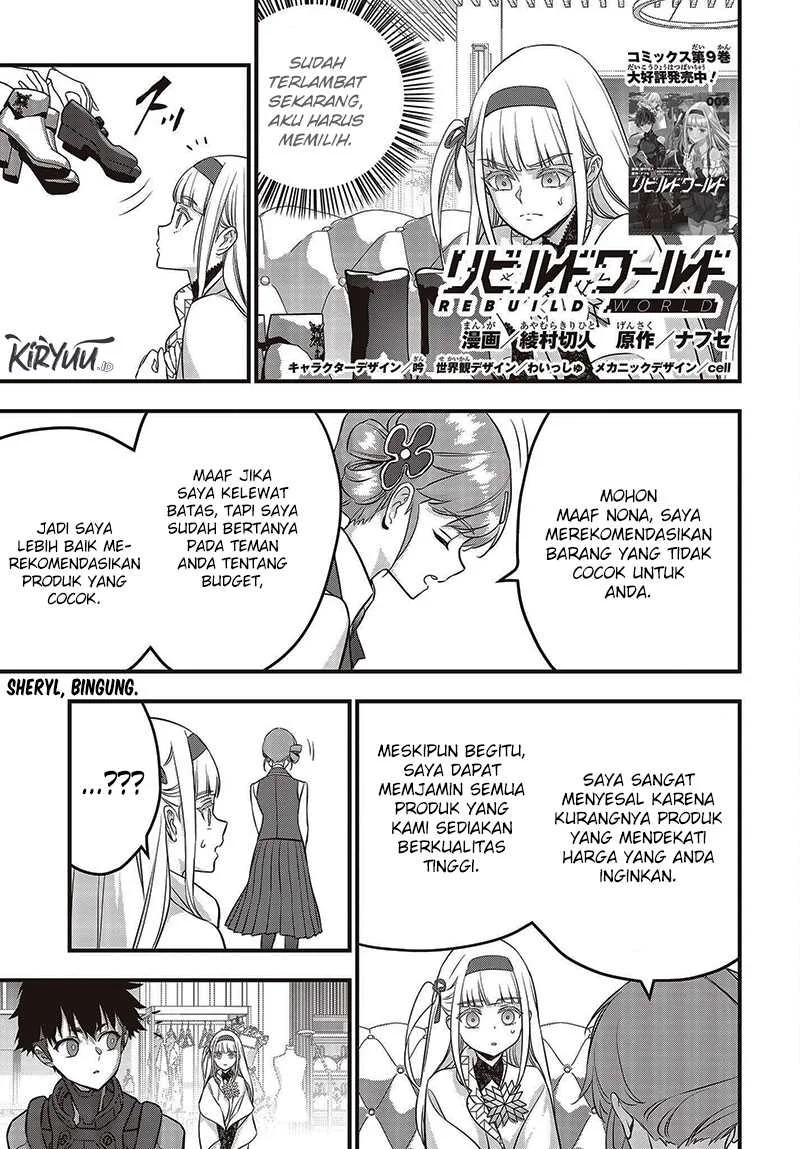 Chapter 46 - halaman 3