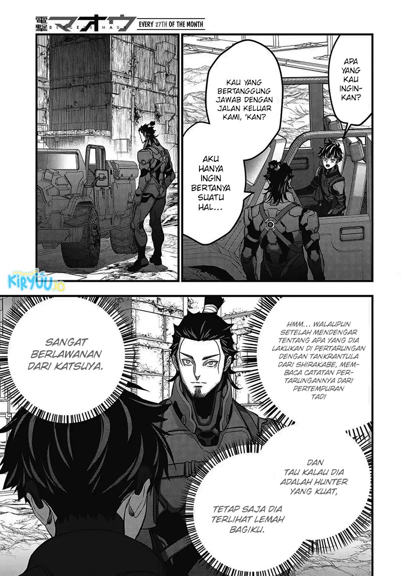 Chapter 72 - halaman 16