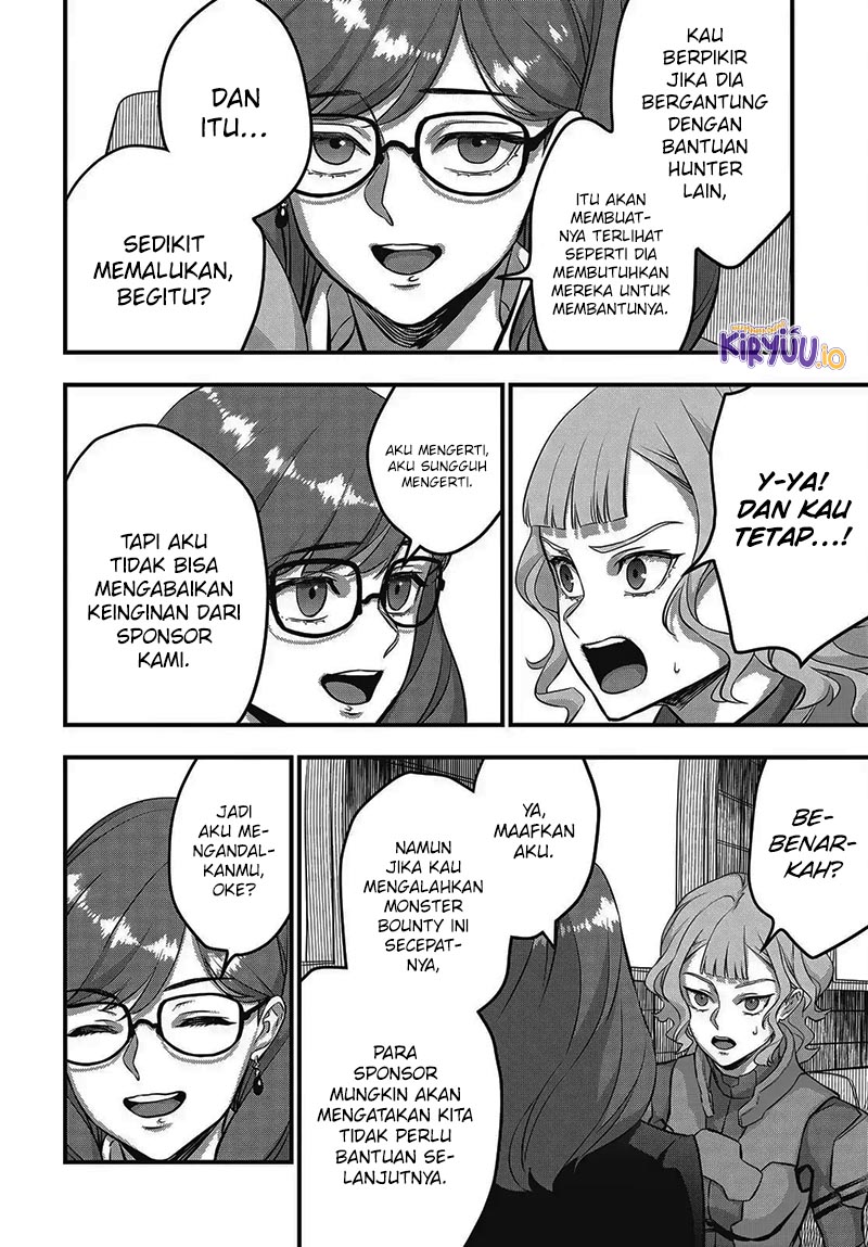 Chapter 73 - halaman 12