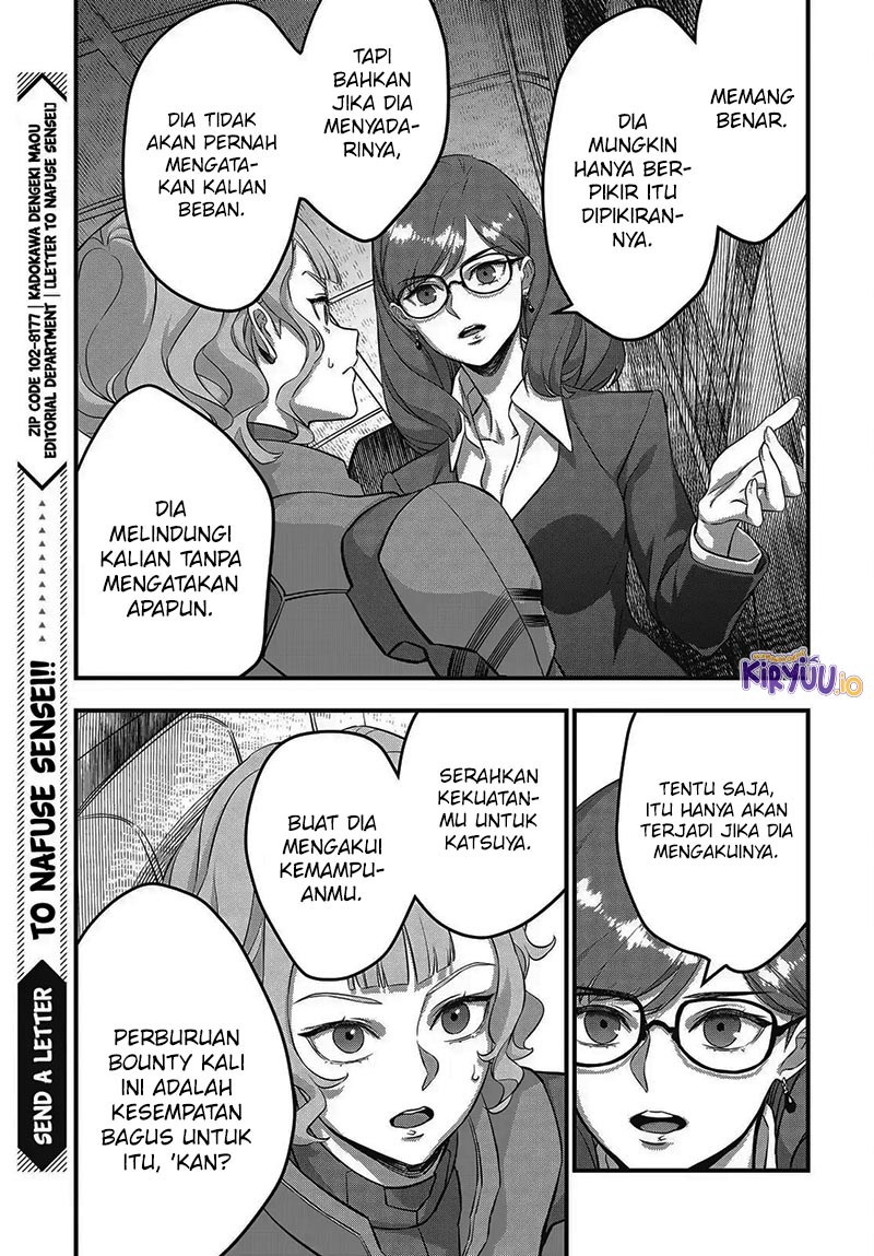 Chapter 73 - halaman 15