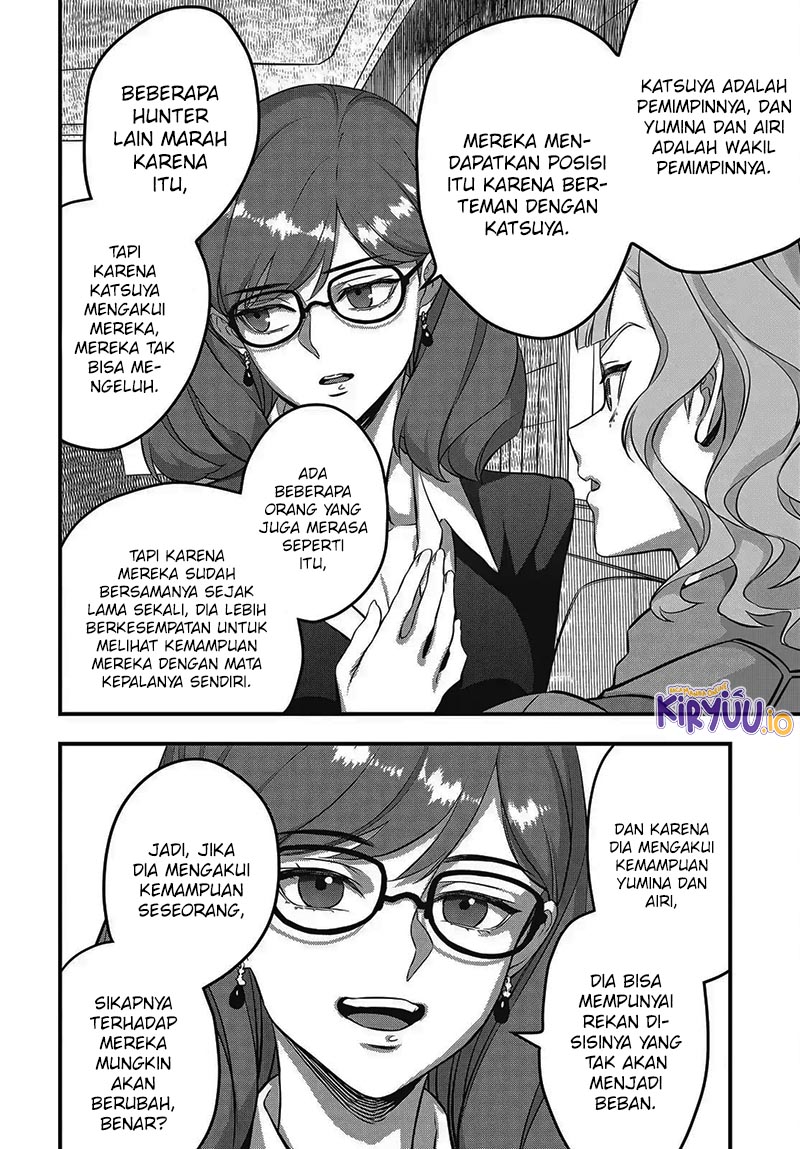 Chapter 73 - halaman 16