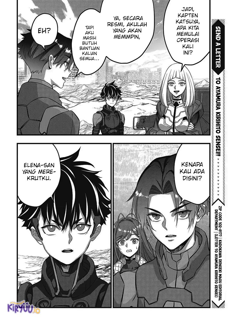 Chapter 73 - halaman 20