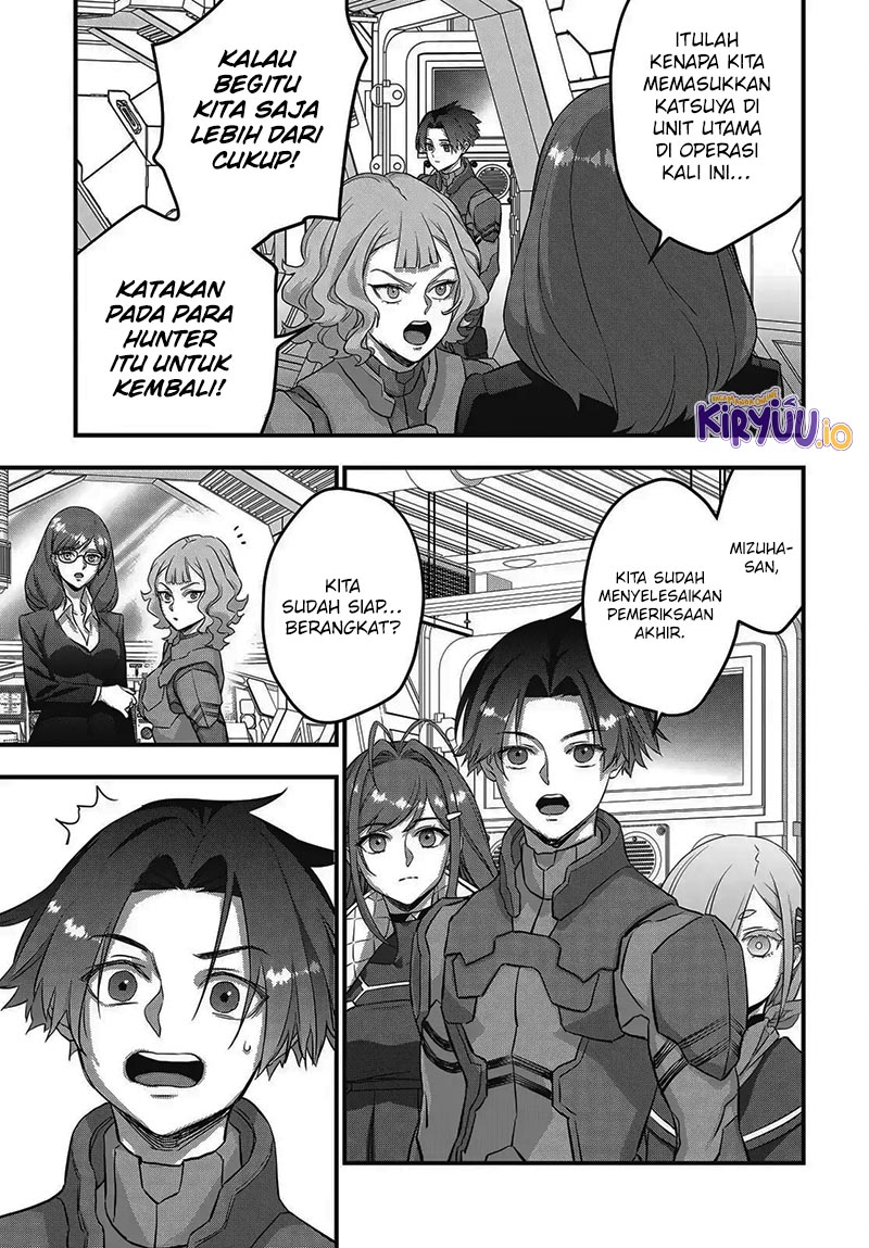 Chapter 73 - halaman 5