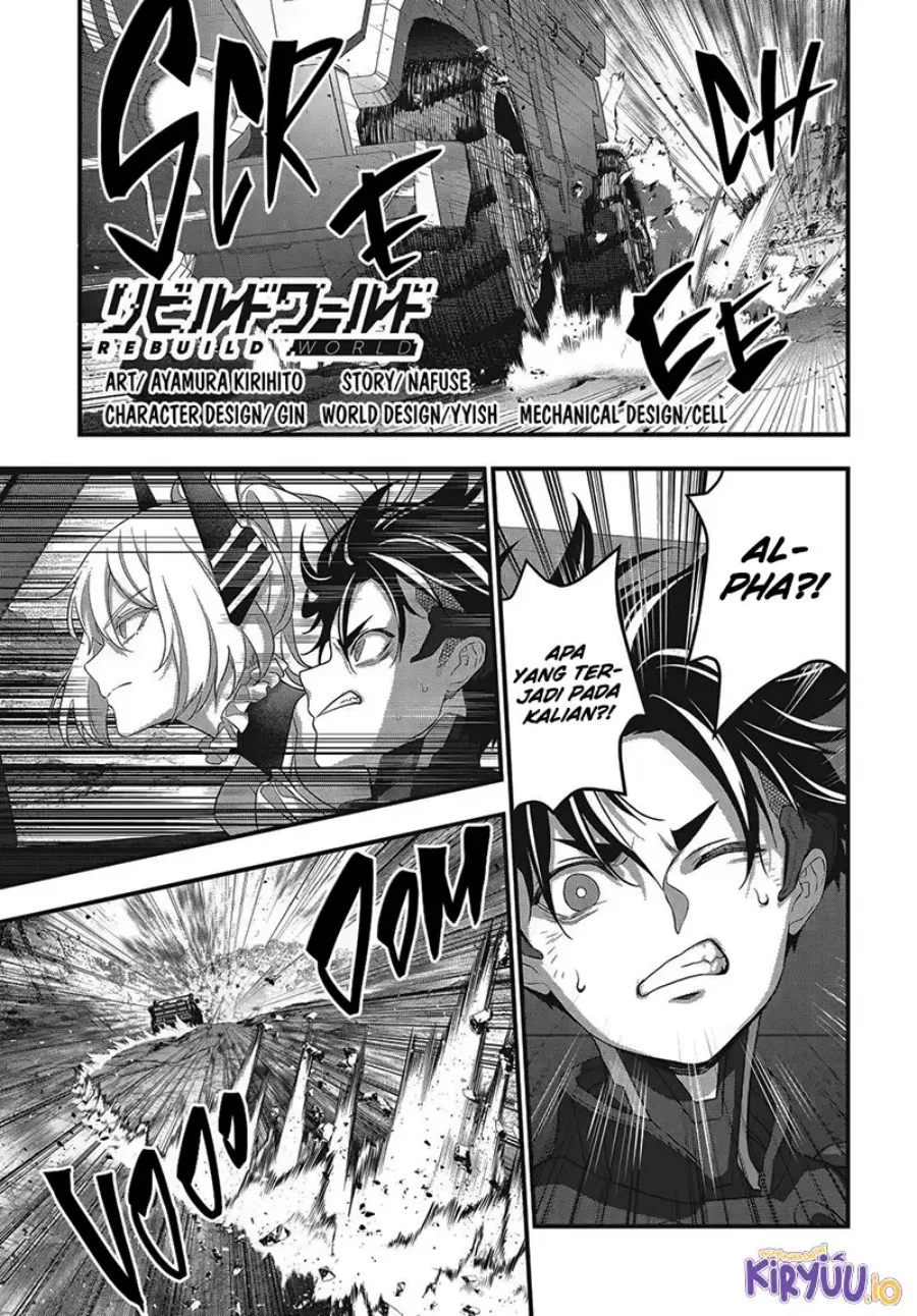 Chapter 81 - halaman 2