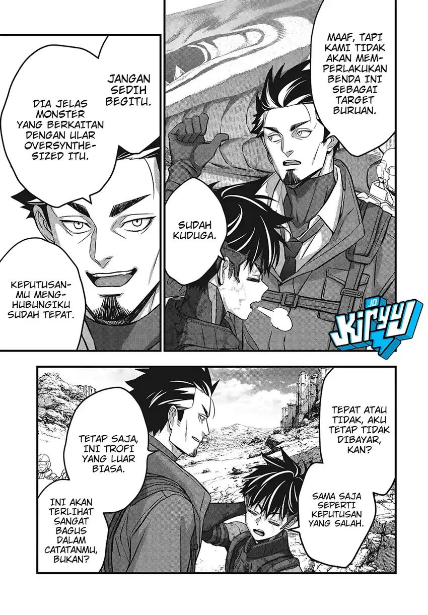 Chapter 82 - halaman 23