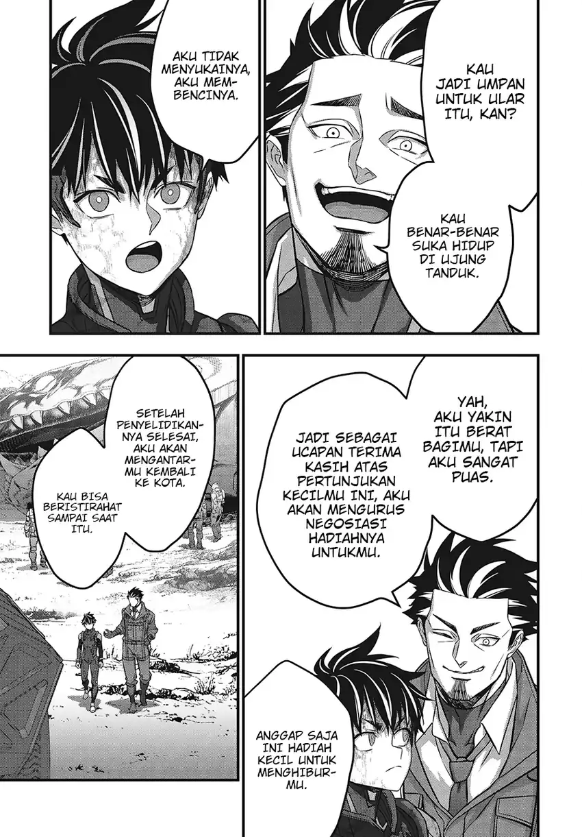 Chapter 82 - halaman 25