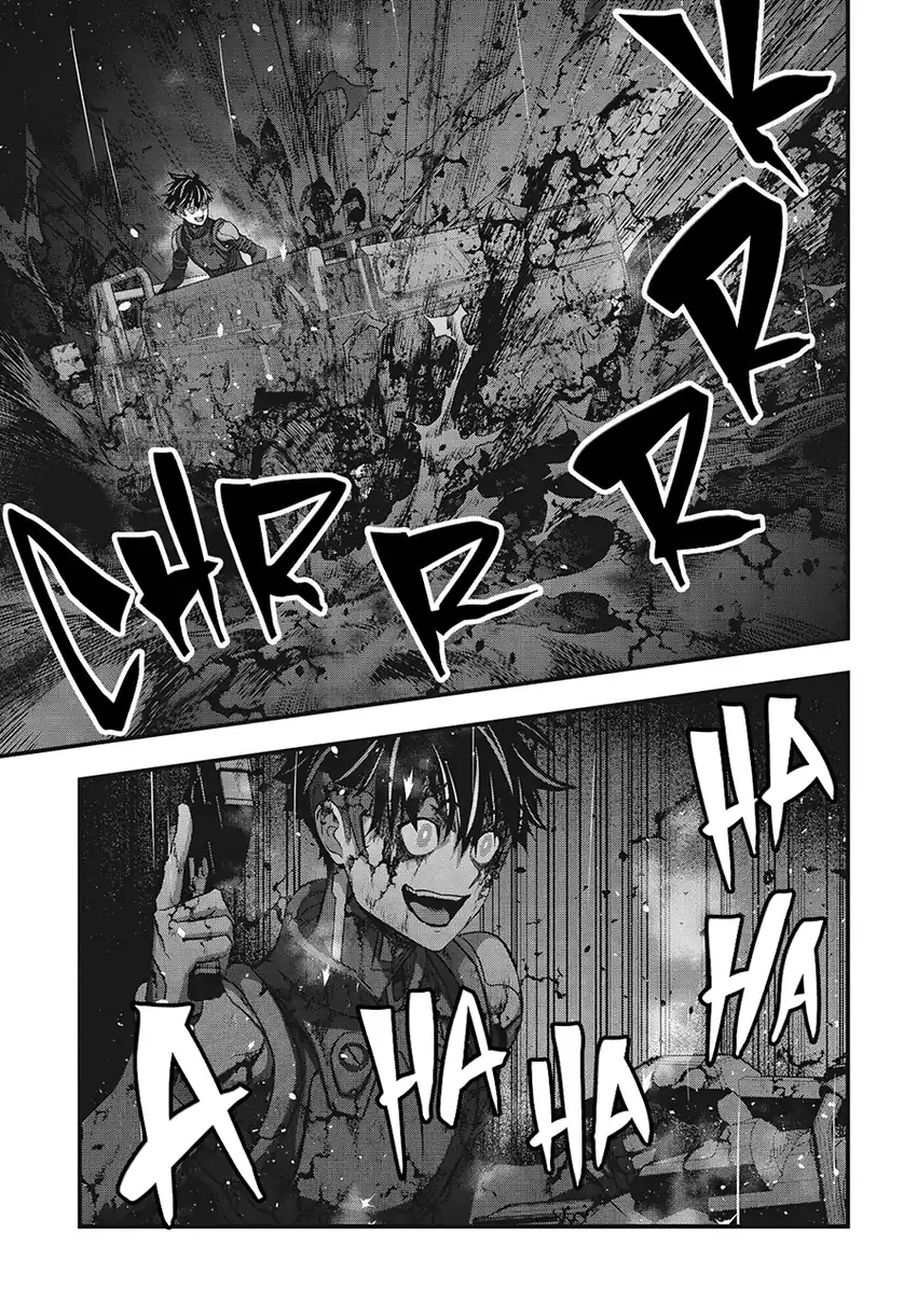 Chapter 82 - halaman 4