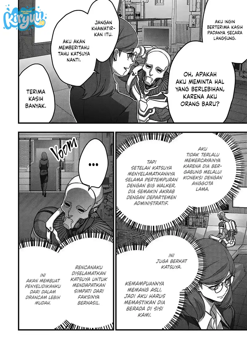 Chapter 83 - halaman 25