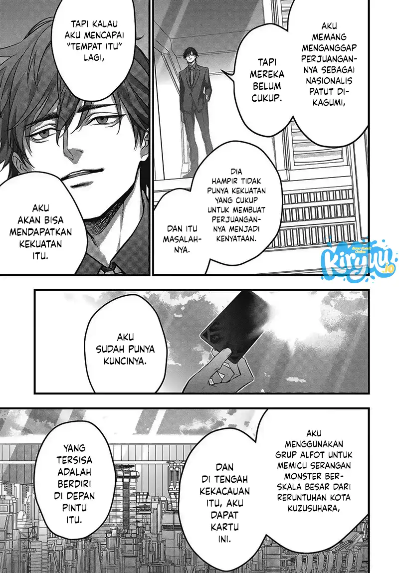Chapter 83 - halaman 26