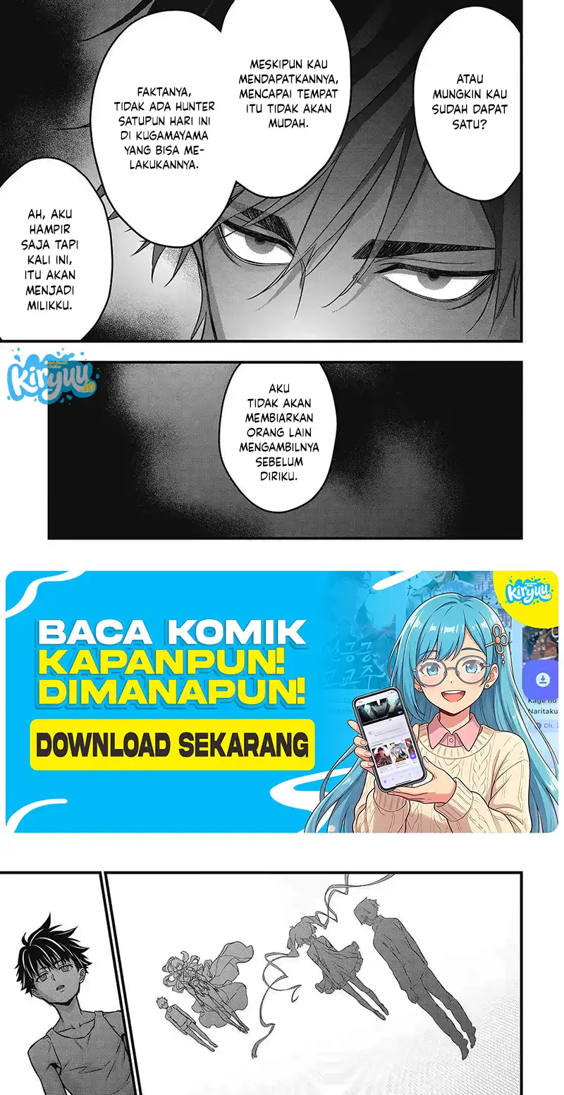 Chapter 83 - halaman 28