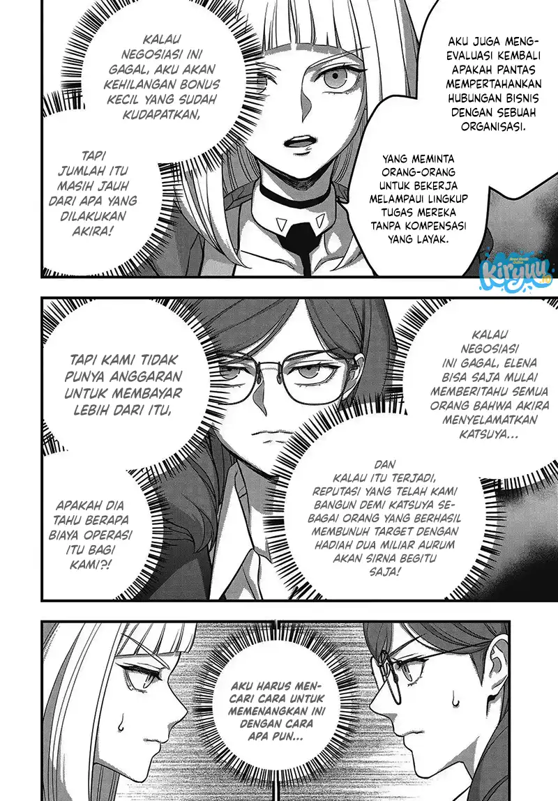 Chapter 83 - halaman 3