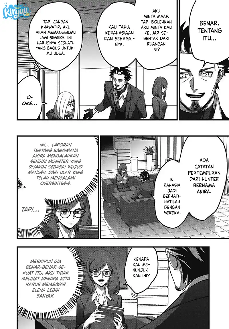 Chapter 83 - halaman 5