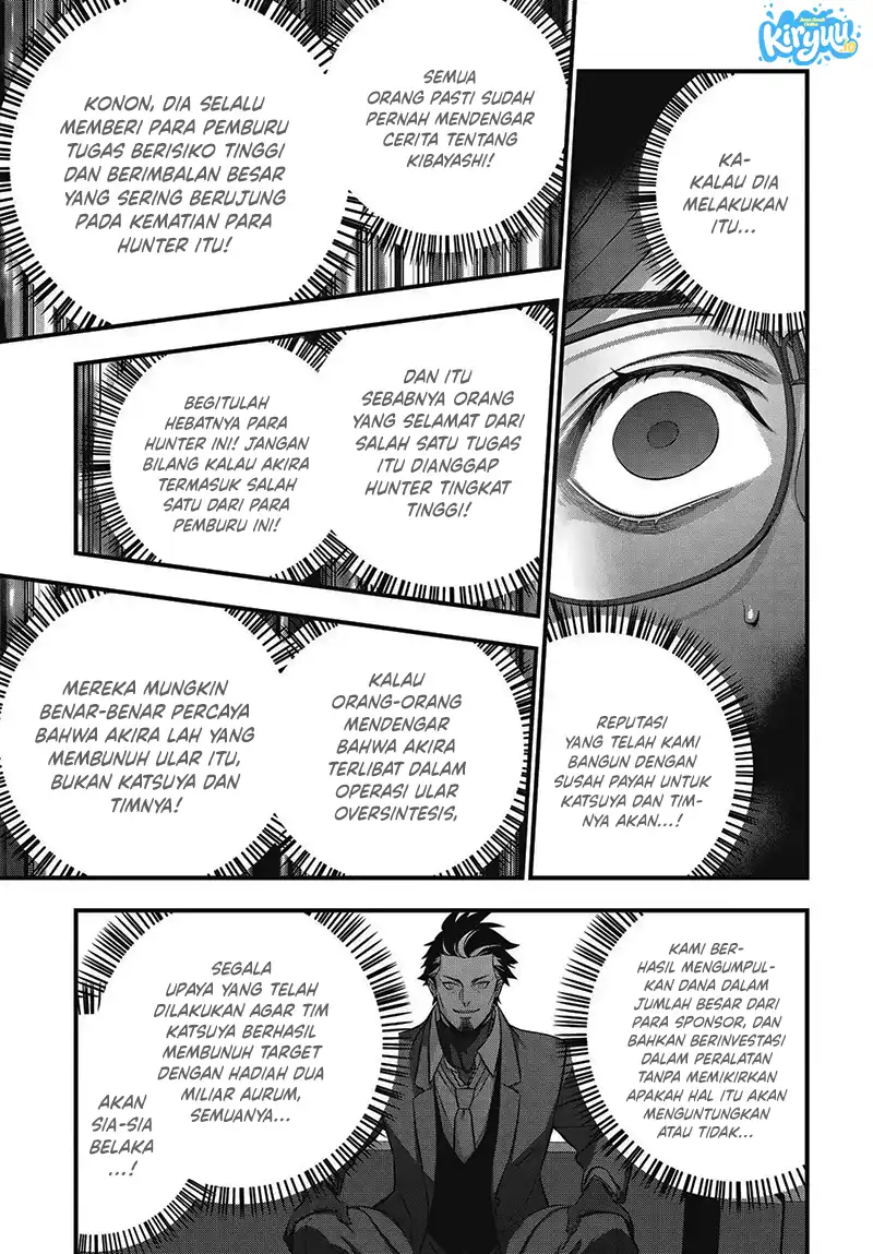 Chapter 83 - halaman 8
