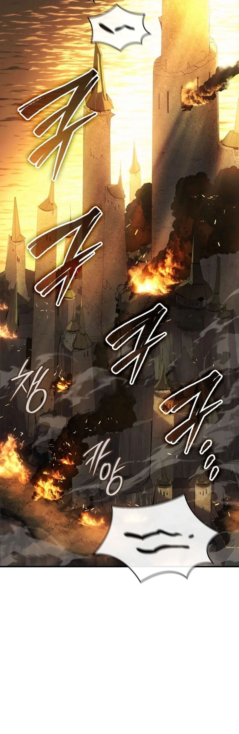 Chapter .1 - halaman 42