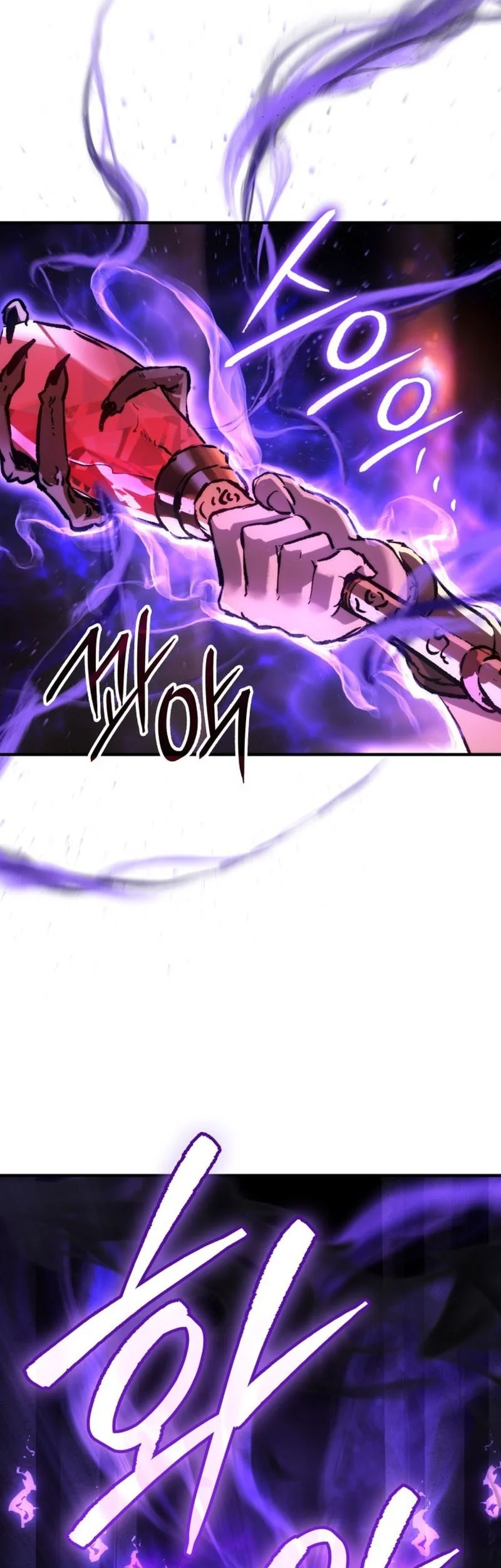Chapter .1 - halaman 81