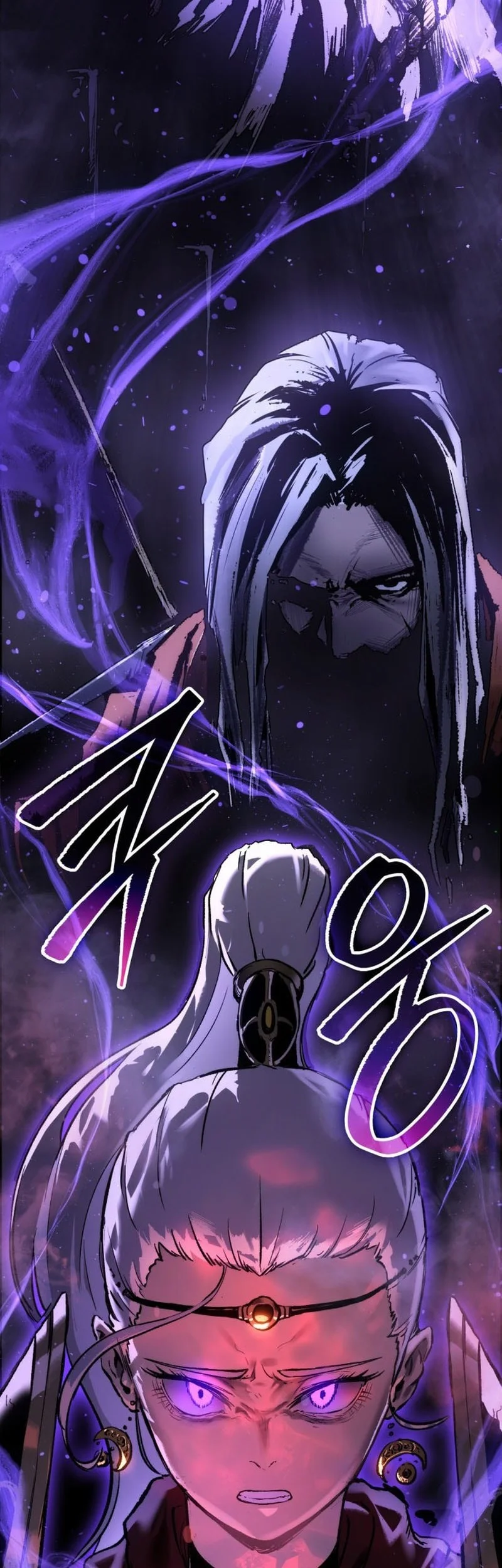 Chapter .1 - halaman 84