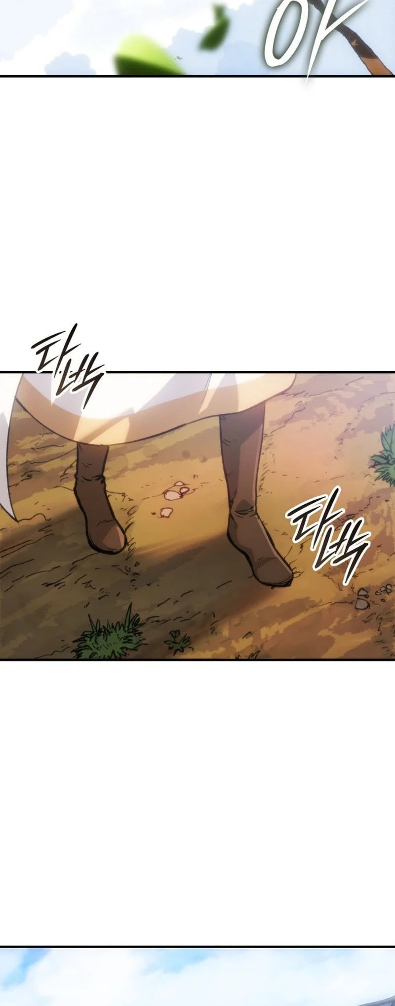 Chapter 1 - halaman 6