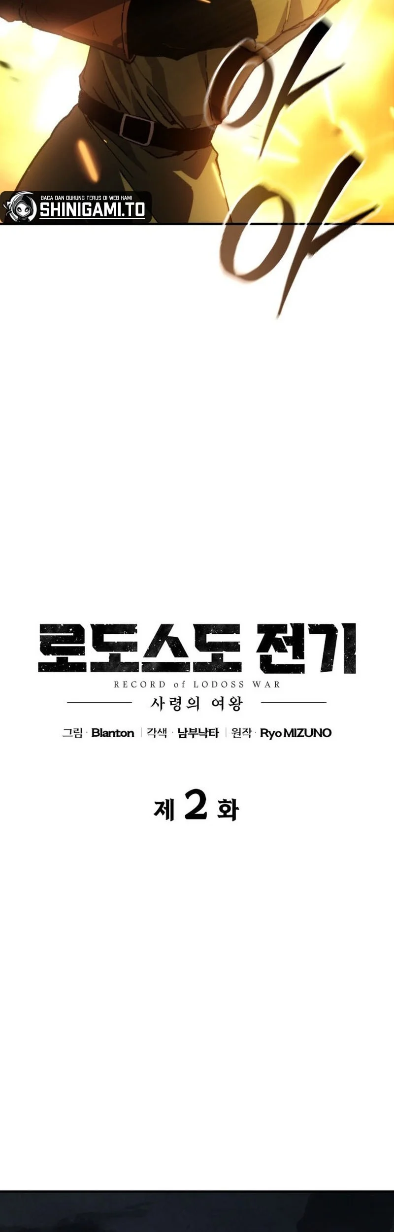 Chapter 2 - halaman 50