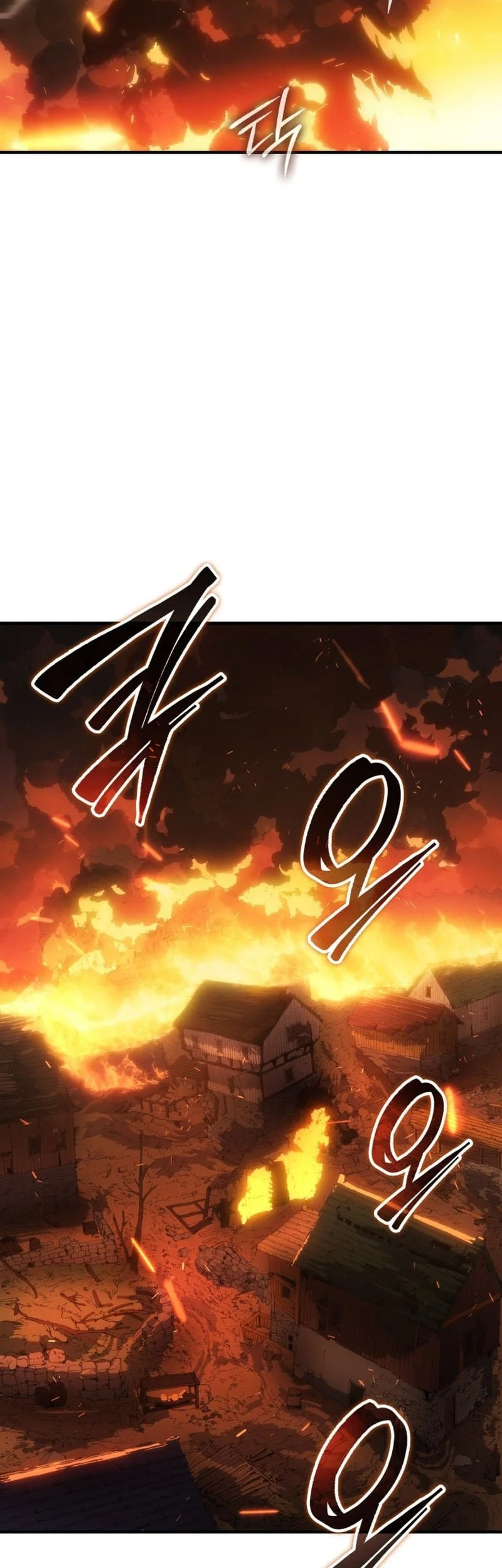 Chapter 2 - halaman 4