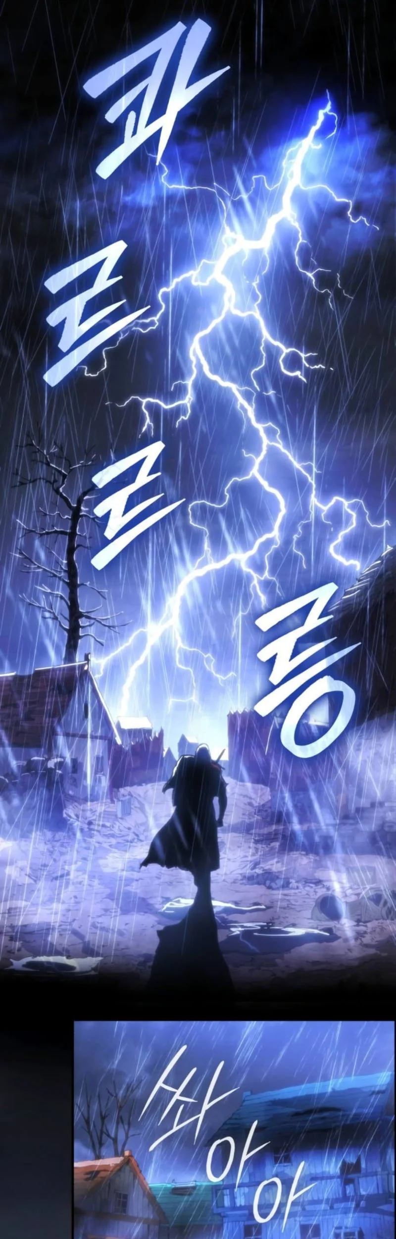 Chapter 3 - halaman 43