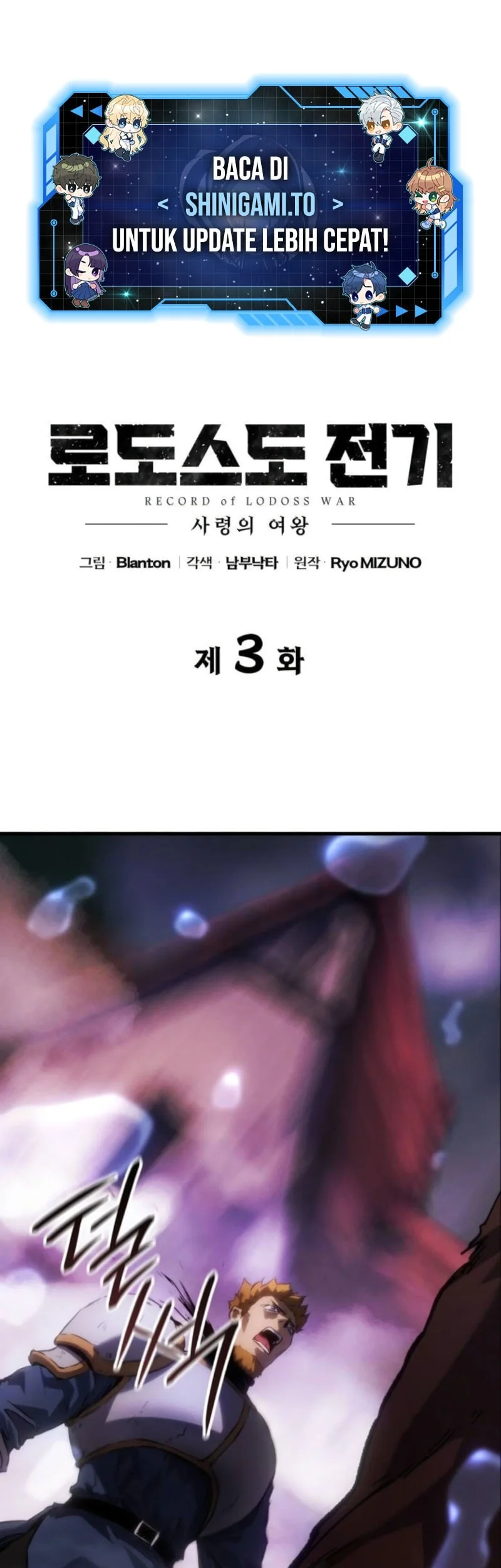 Chapter 3 - halaman 3