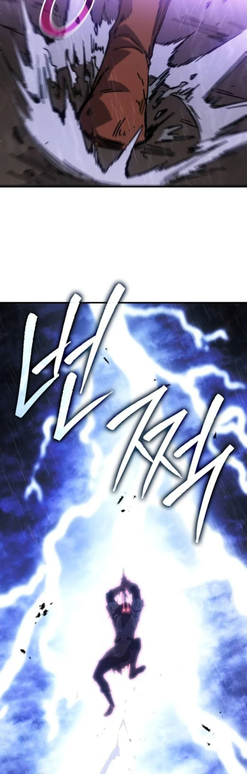 Chapter 4 - halaman 56