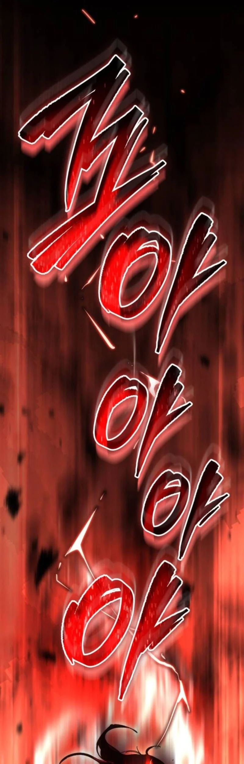 Chapter 4 - halaman 31
