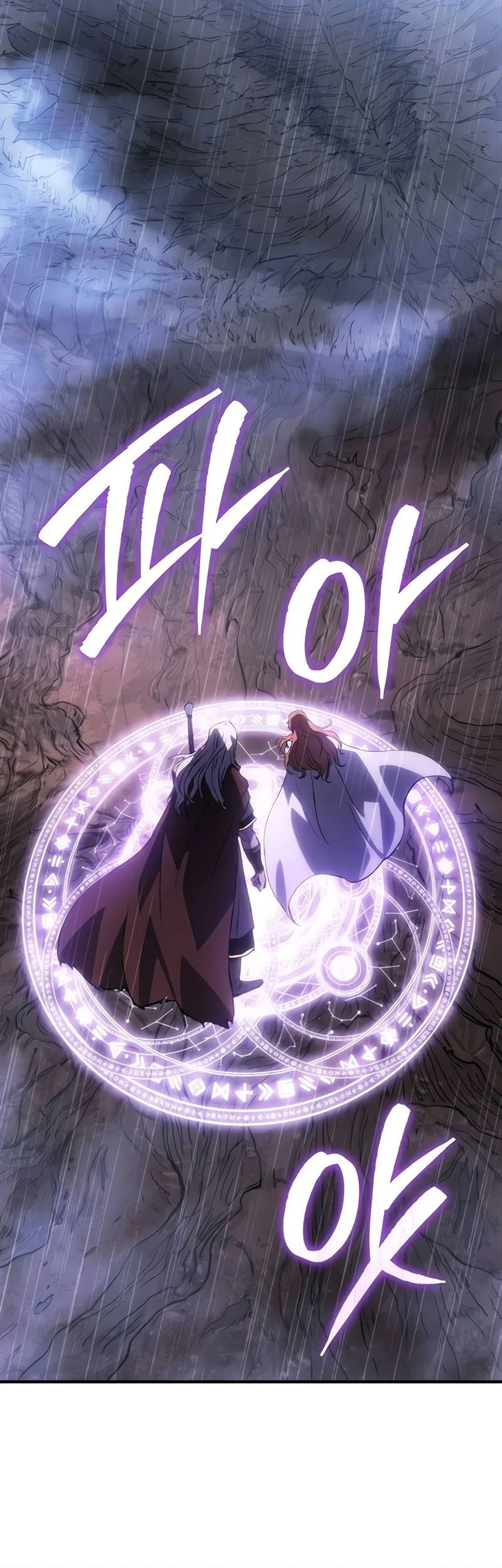 Chapter 5 - halaman 63