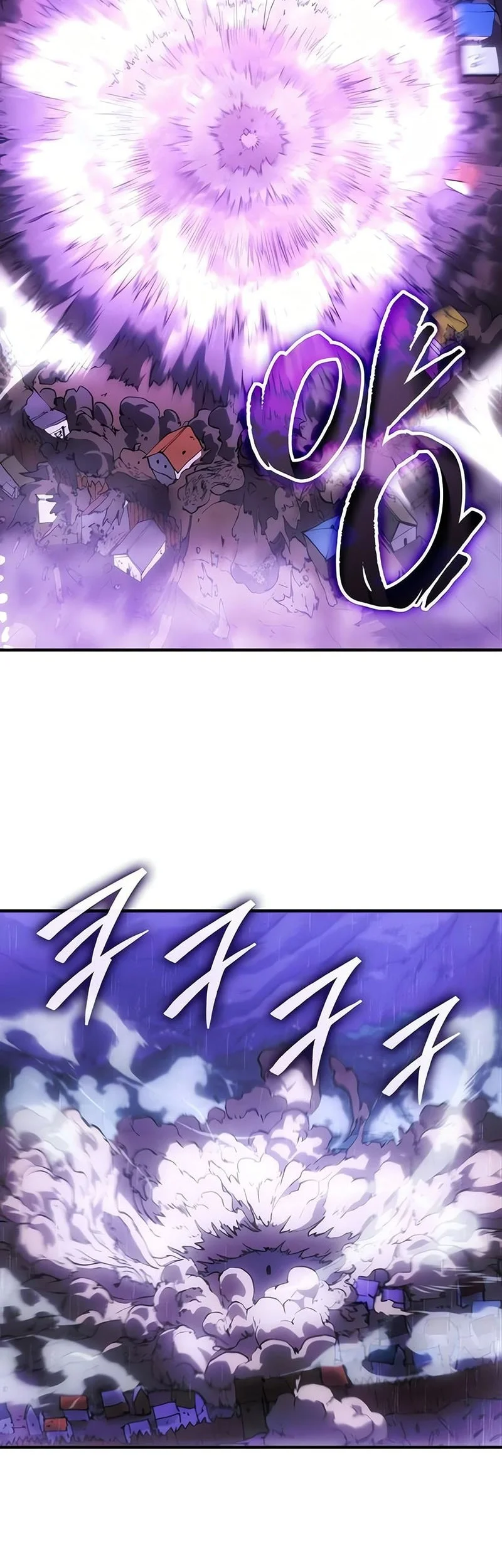 Chapter 5 - halaman 20