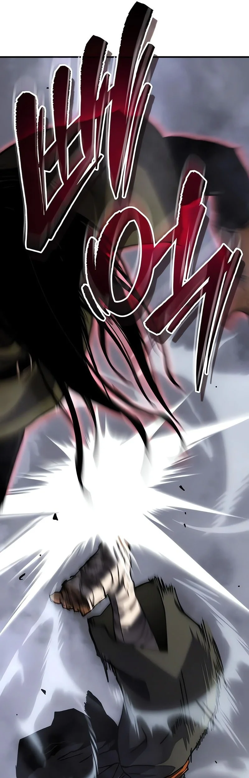 Chapter 6 - halaman 67