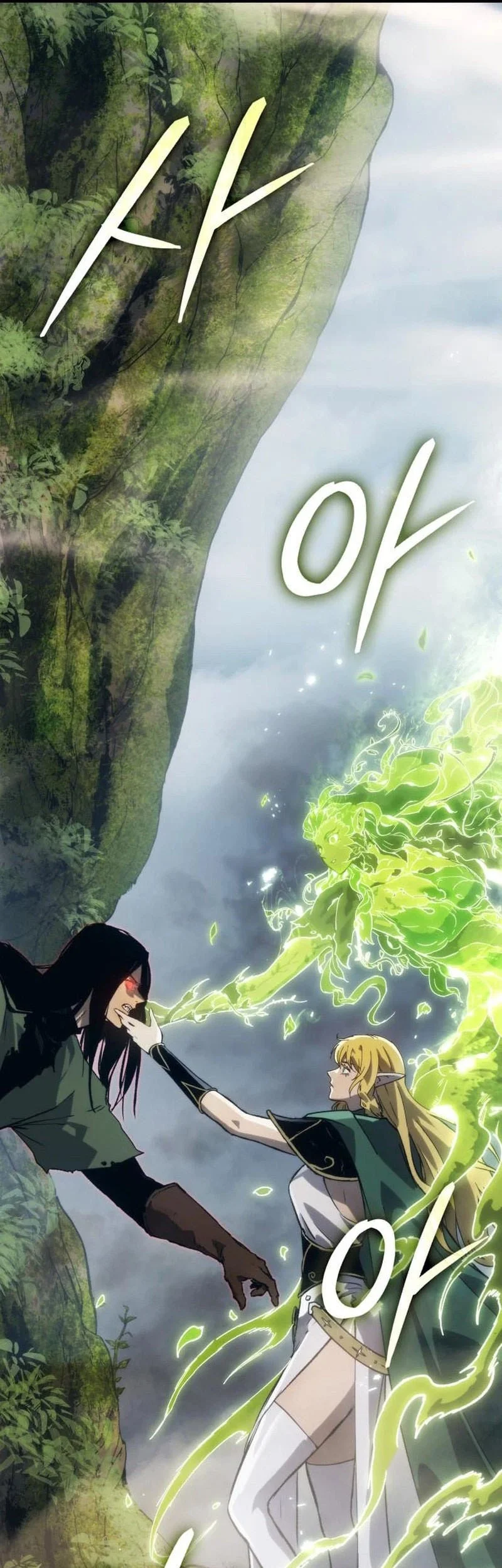 Chapter 7 - halaman 63